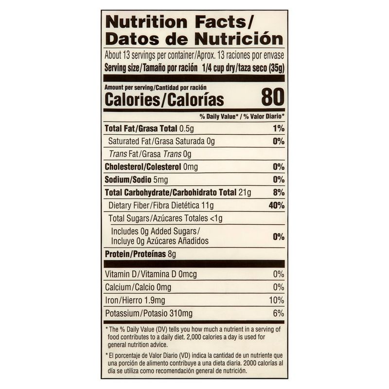 Wholesome Pantry Organic Light Red Kidney Beans Habichuelas Coloradas Organicas, 16 oz