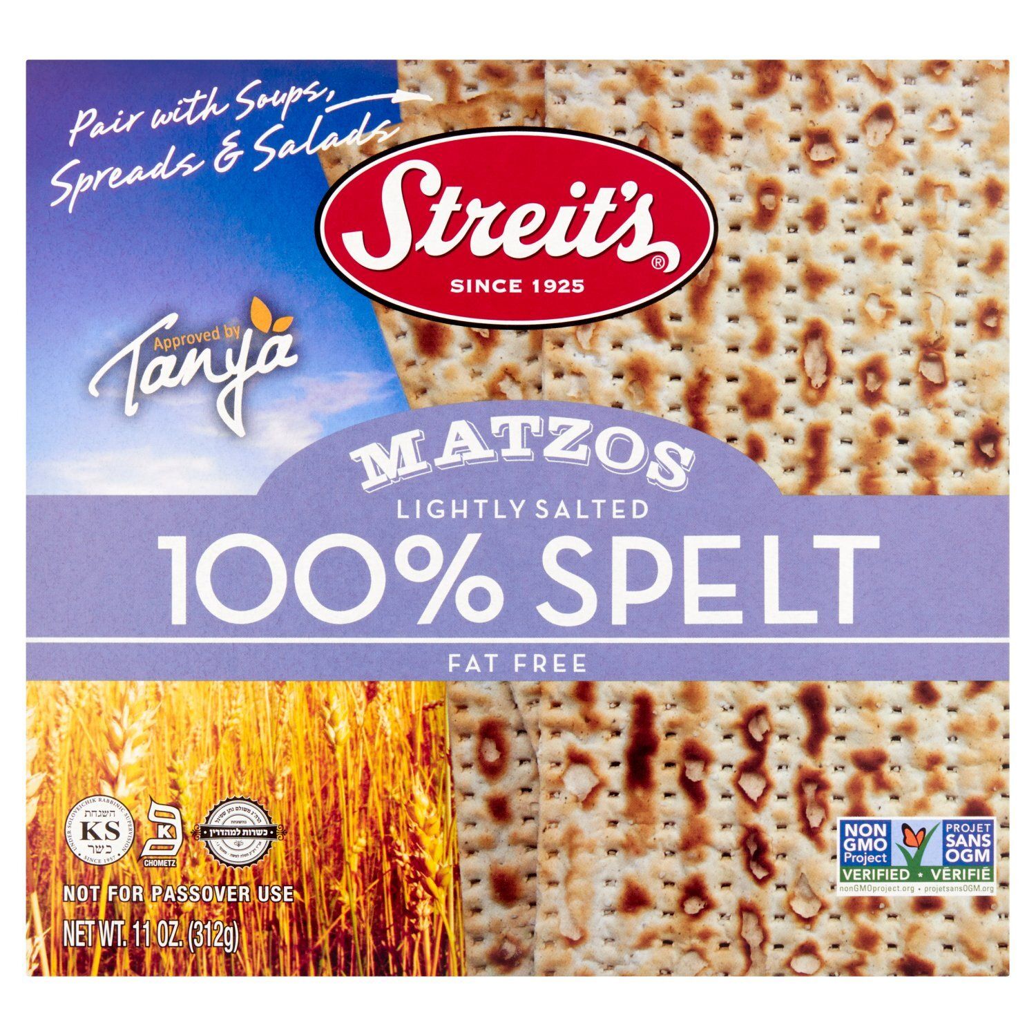 Streit's Lightly Salted Matzos, 11 oz