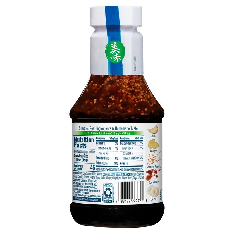 Soy Vay Less Sodium Veri Veri Teriyaki Marinade &amp; Sauce, 21 oz