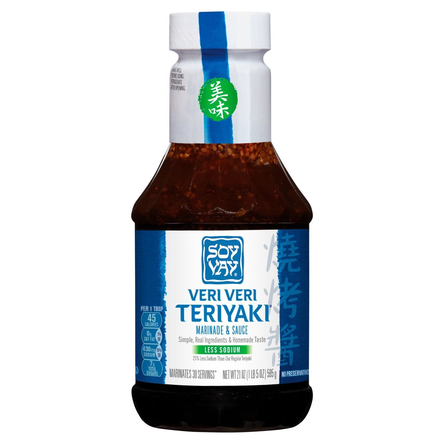 Soy Vay Less Sodium Veri Veri Teriyaki Marinade &amp; Sauce, 21 oz