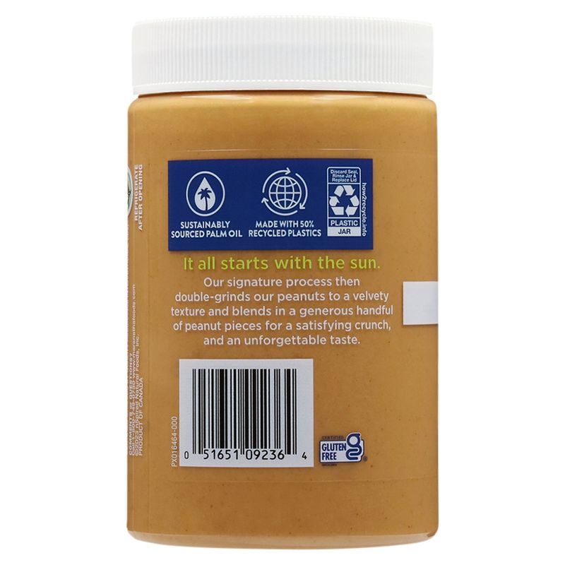 MaraNatha Organic Peanut Butter Spread, 16 oz