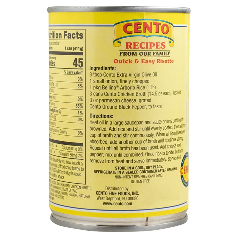 Cento All Purpose Chicken Broth, 14.5 oz