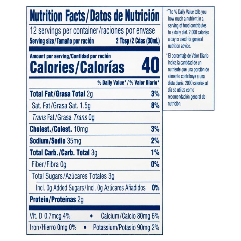 Bowl &amp; Basket Evaporated Milk, Leche Evaporada, 12 fl oz