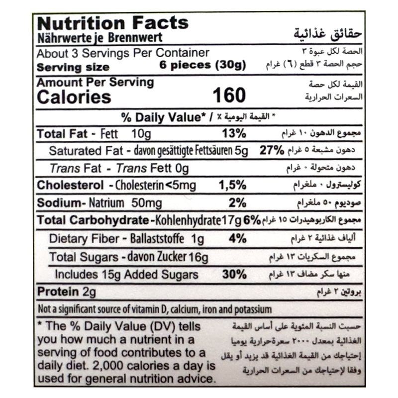 Vanelli Picasso Dubai Chocolate, 7,05 oz
