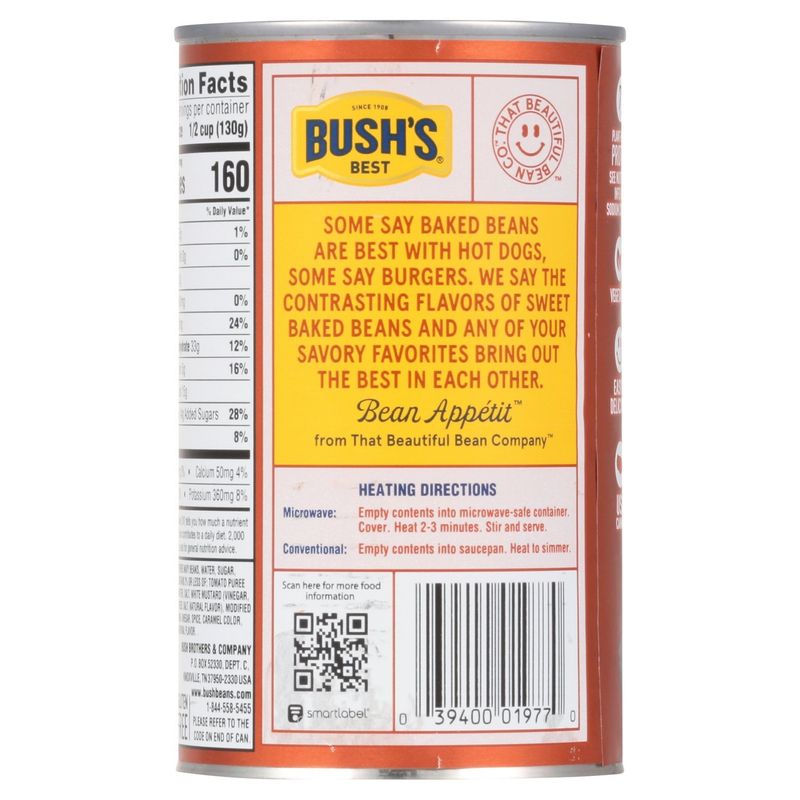Bush's Best Brown Sugar Hickory Baked Beans, 28 oz