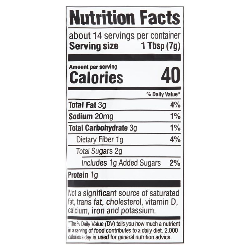 Fresh Gourmet Honey Roasted Salad Topping Sliced Almonds, 3.5 oz