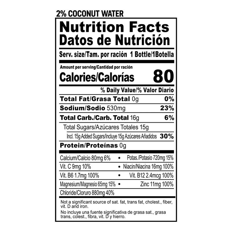 BodyArmor Flash I.V. Strawberry Kiwi Flavor Electrolyte Beverage, 20 fl oz