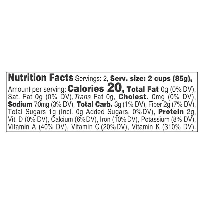 Organicgirl Essential Salads 50 / 50! 50% Spring Mix 50% Baby Spinach, 5 oz