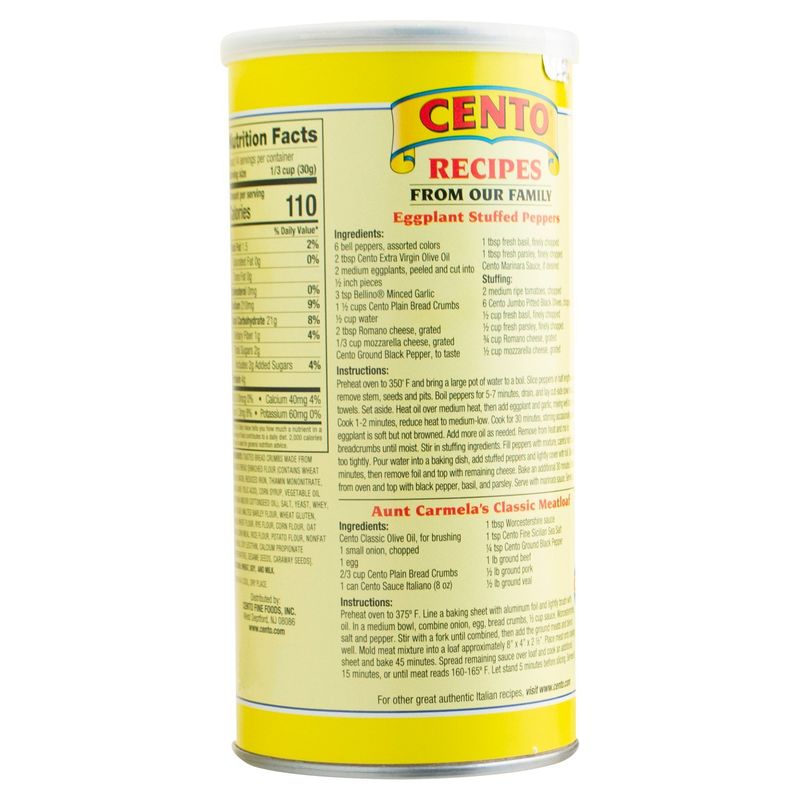 Cento Plain Bread Crumbs, 15 oz