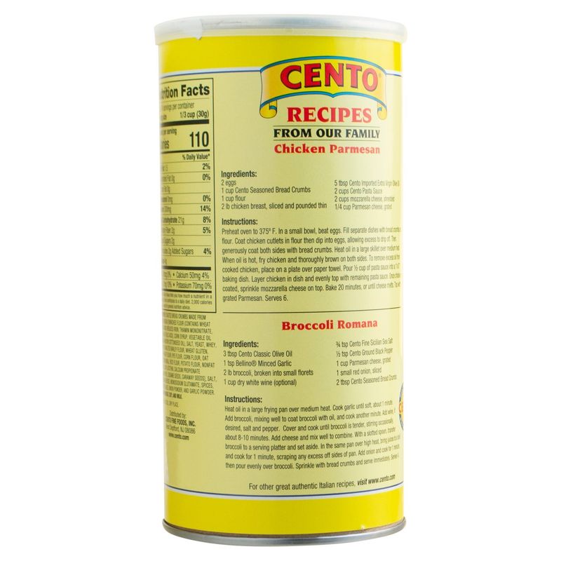 Cento Italian Style Seasoned Bread Crumbs, 15 oz