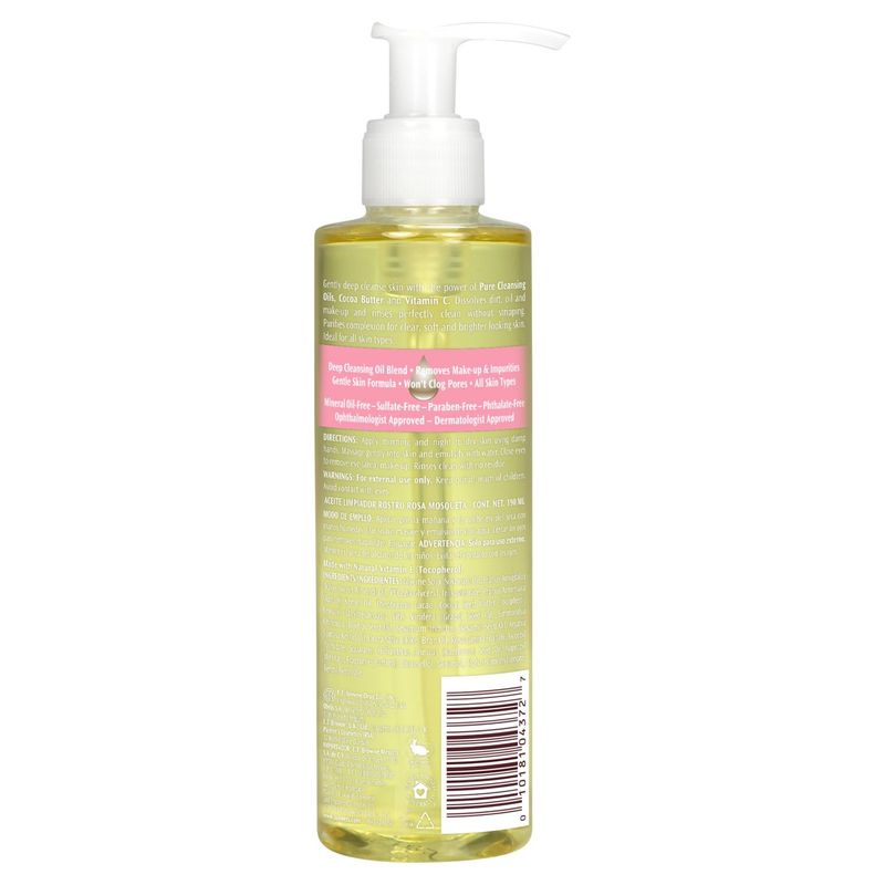 Palmer's Cocoa Butter Formula Face Skin Therapy Cleansing Oil with Vitamin E, 6.5 fl oz