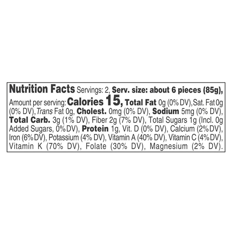 Organicgirl Everyday Favorites Romaine, 6 oz
