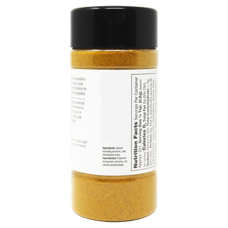 Badia Jamaican Style Curry Powder, 7 oz