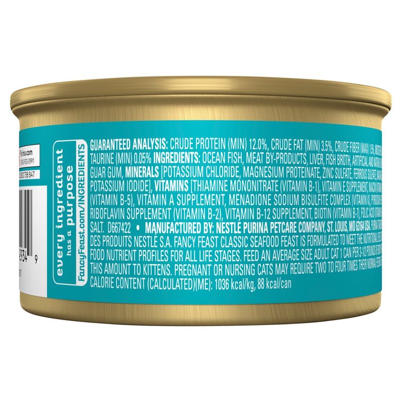 Purina Fancy Feast Seafood Feast Classic Paté Gourmet Cat Food, 3 oz