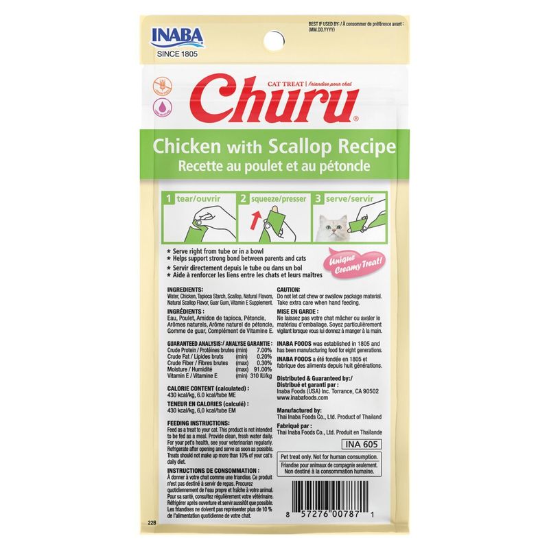 Inaba Churu Chicken with Scallop Recipe Cat Treat, 0.5 oz, 4 count