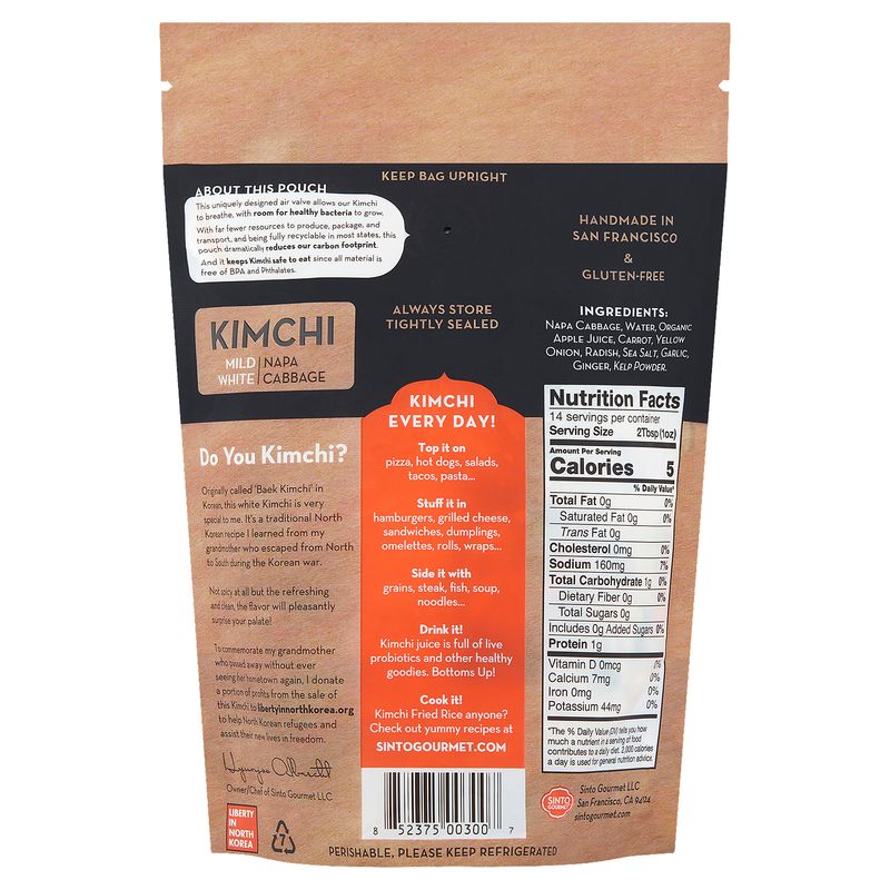 Sinto Gourmet Mild White Napa Cabbage Kimchi, 14 oz