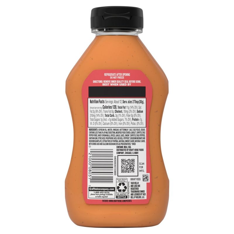 Taco Bell Chipotle Creamy Sauce, 12 fl oz