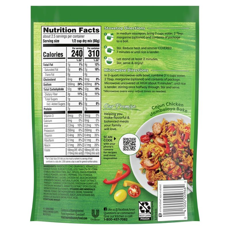 Knorr Rice Sides Cajun Chicken Flavor Rice, 5.8 oz