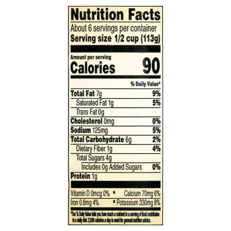 Hoboken Farms Low Sodium Marinara Sauce, 25 oz
