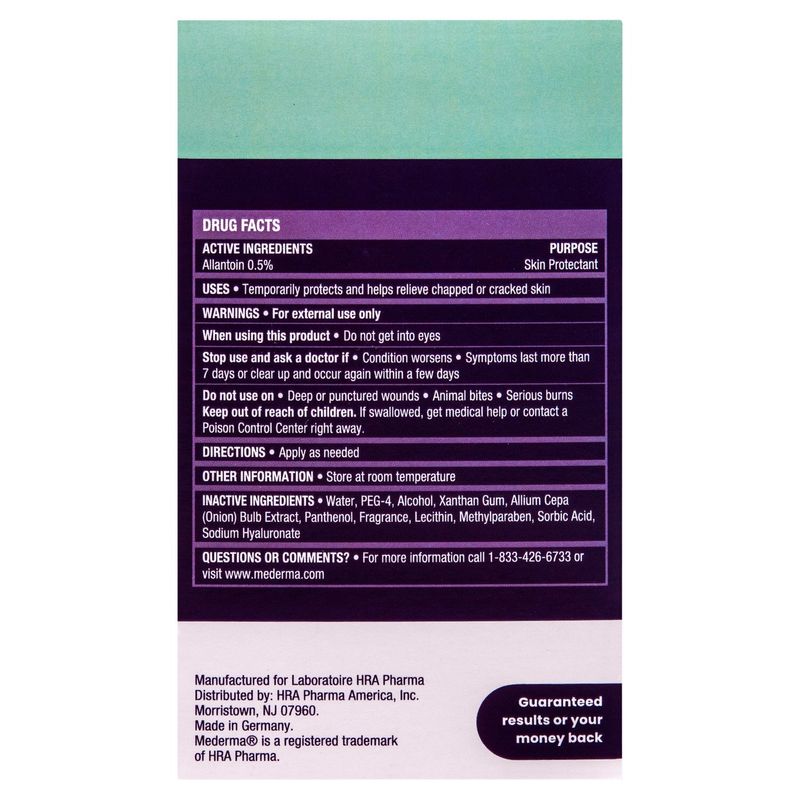 Mederma Advanced Scar Gel 0.7 oz (20g)
