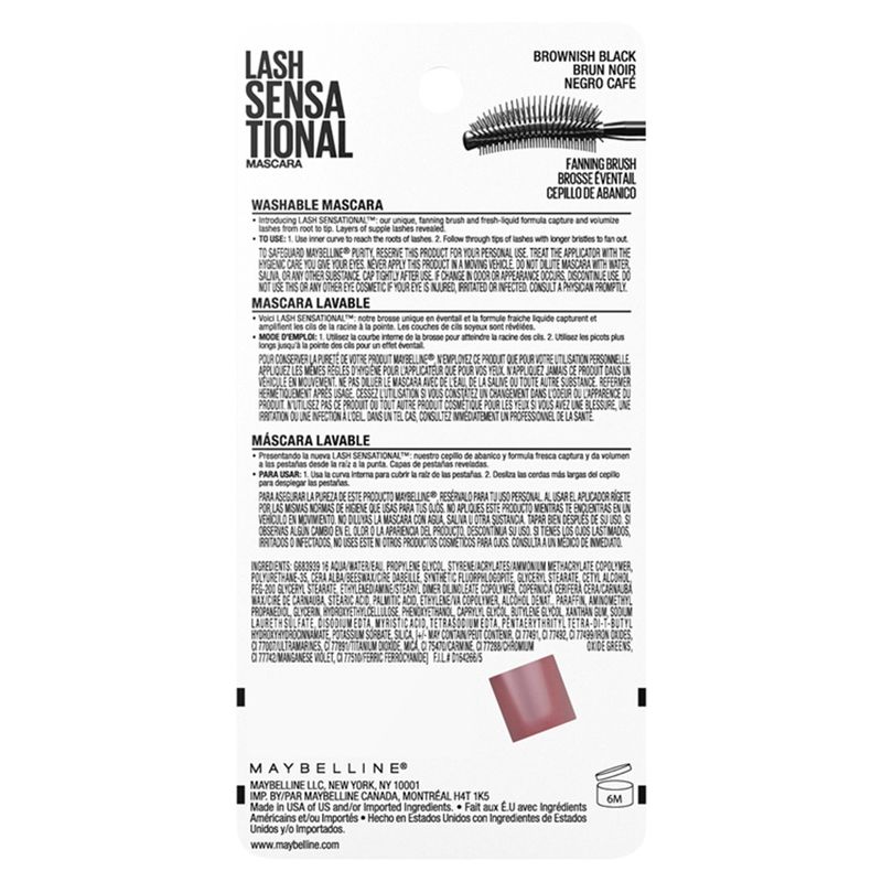 Maybelline New York Lash Sensational 255 Brownish Black Mascara, 0.32 fl oz