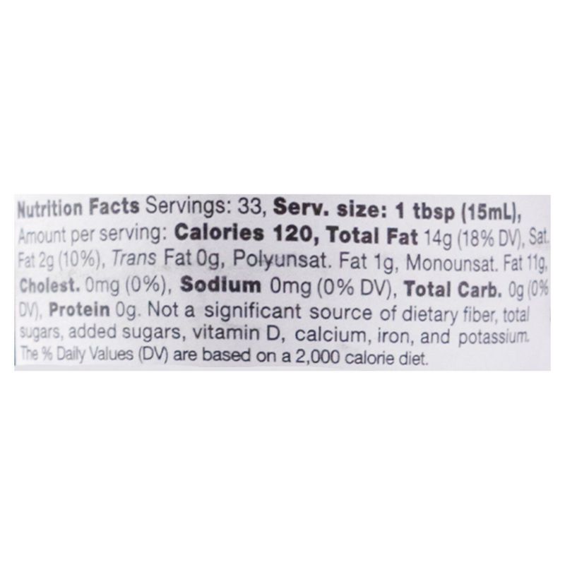 Botticelli Everyday Cooking Extra Virgin Olive Oil, 16.9 fl oz