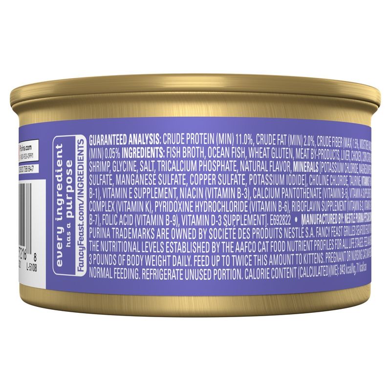 Purina Fancy Feast Grilled Seafood Feast in Gravy Gourmet Cat Food, 3 oz