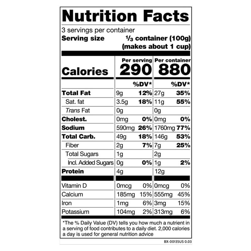 Daiya White Cheddar Style Deluxe Cheezy Mac, 10.6 oz
