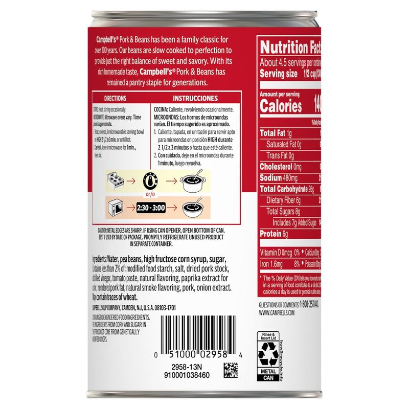 Campbell's Pork &amp; Beans, 19.75 oz