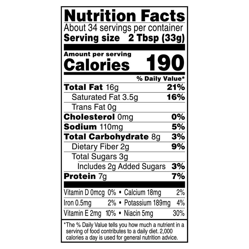 Jif Extra Crunchy Peanut Butter, 40 oz