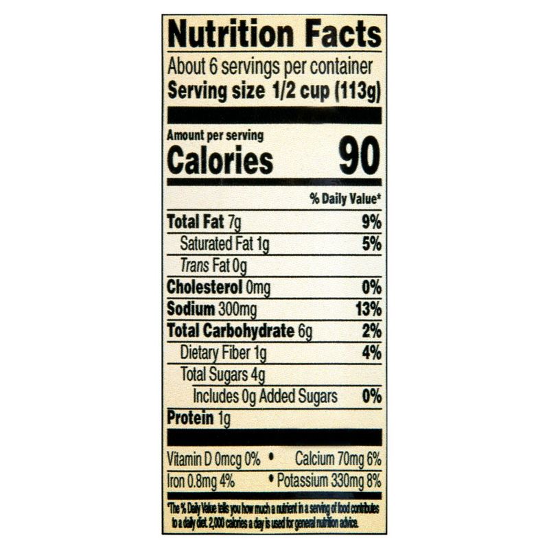 Hoboken Farms Marinara Sauce, 25 oz