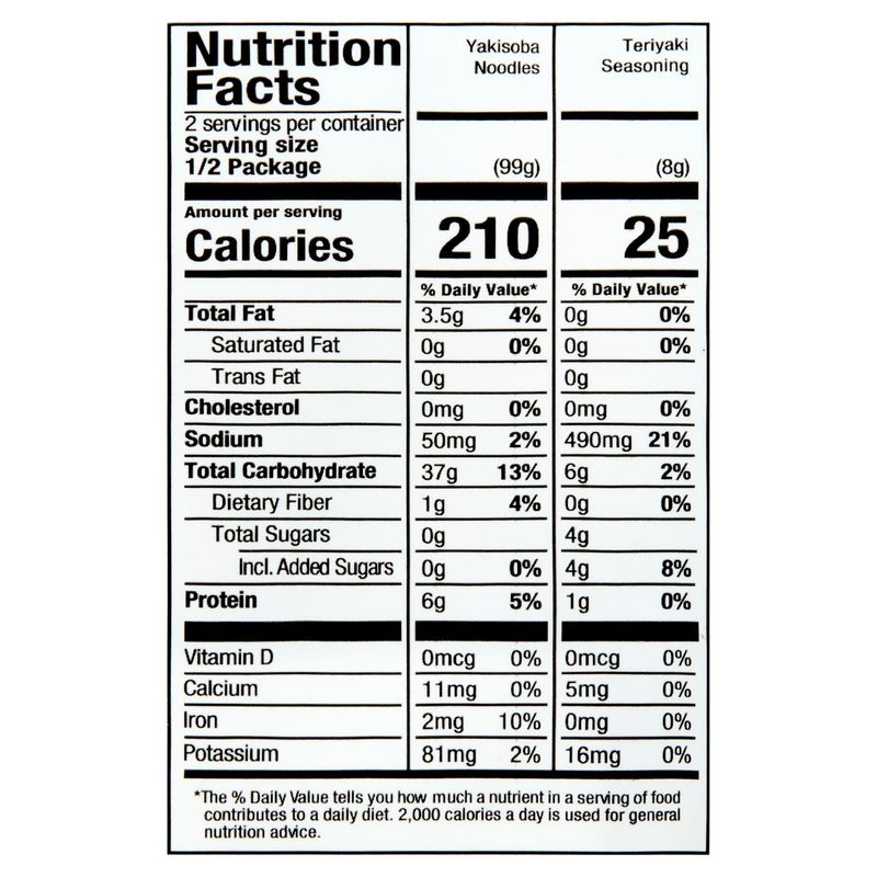Fortune Teriyaki Flavor Yakisoba Stir Fry Noodle, 7.54 oz