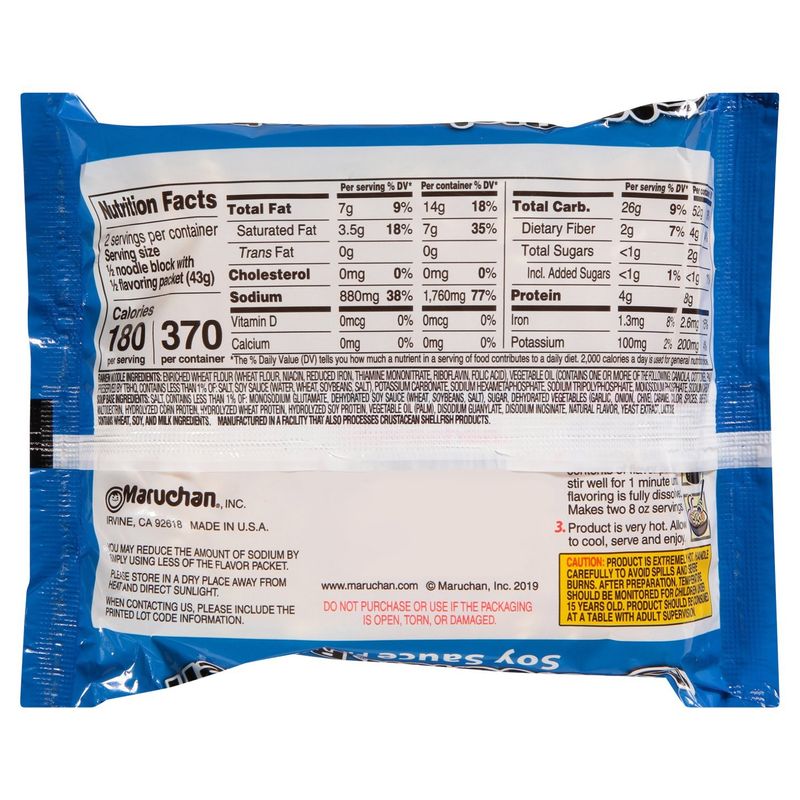 Maruchan Soy Sauce Flavor Ramen Noodle Soup, 3 oz