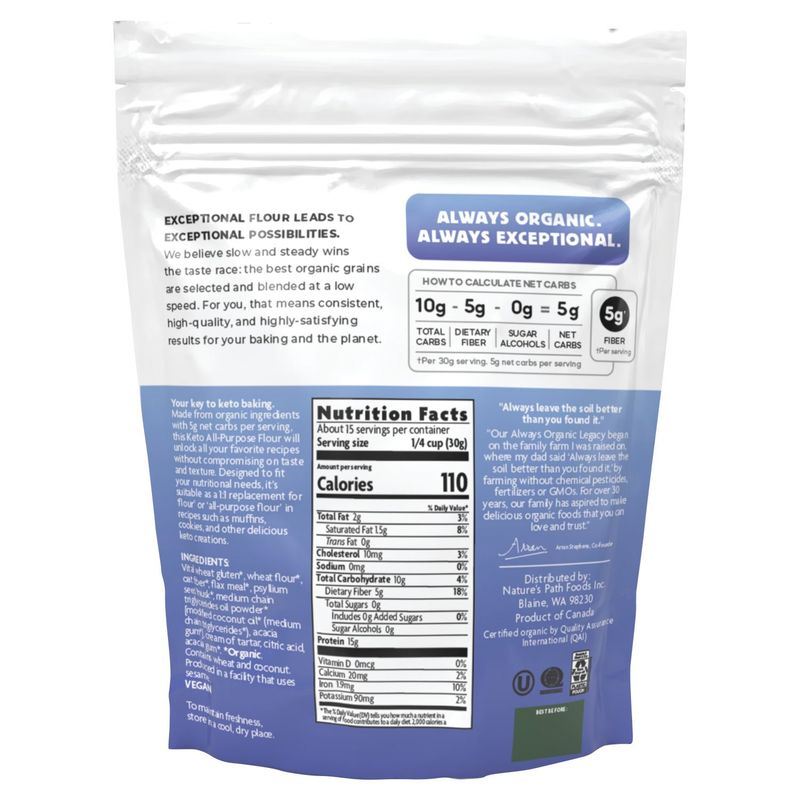 Nature's Path Organic Keto All-Purpose Organic Flour, 16 oz