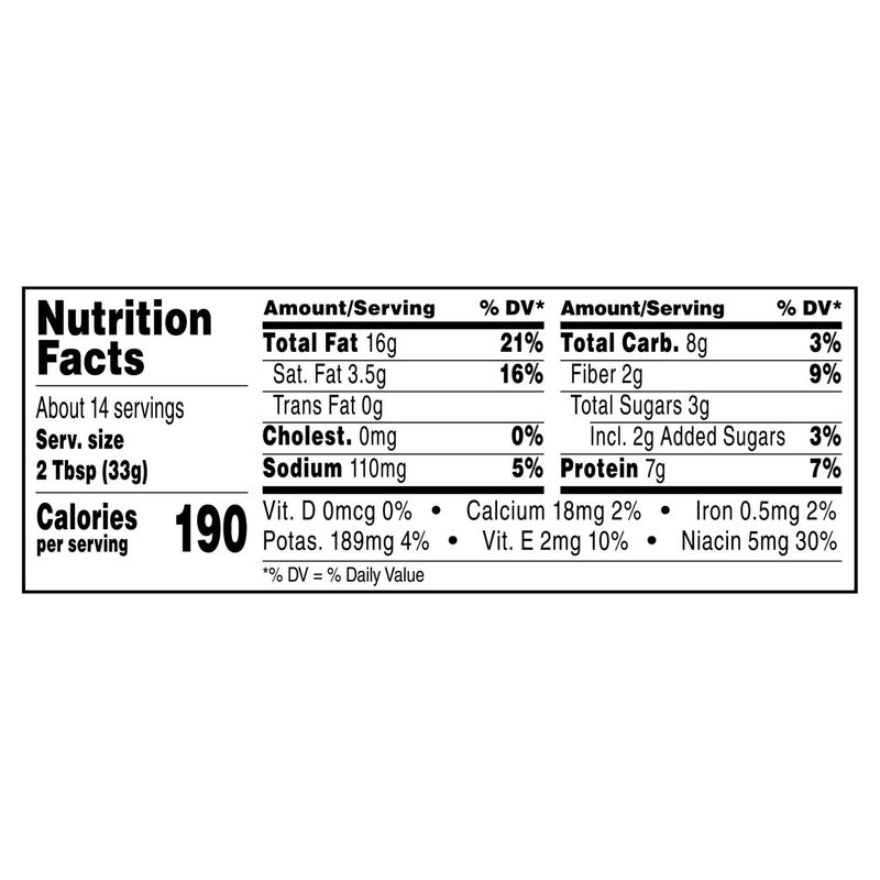 Jif Extra Crunchy Peanut Butter, 16 oz