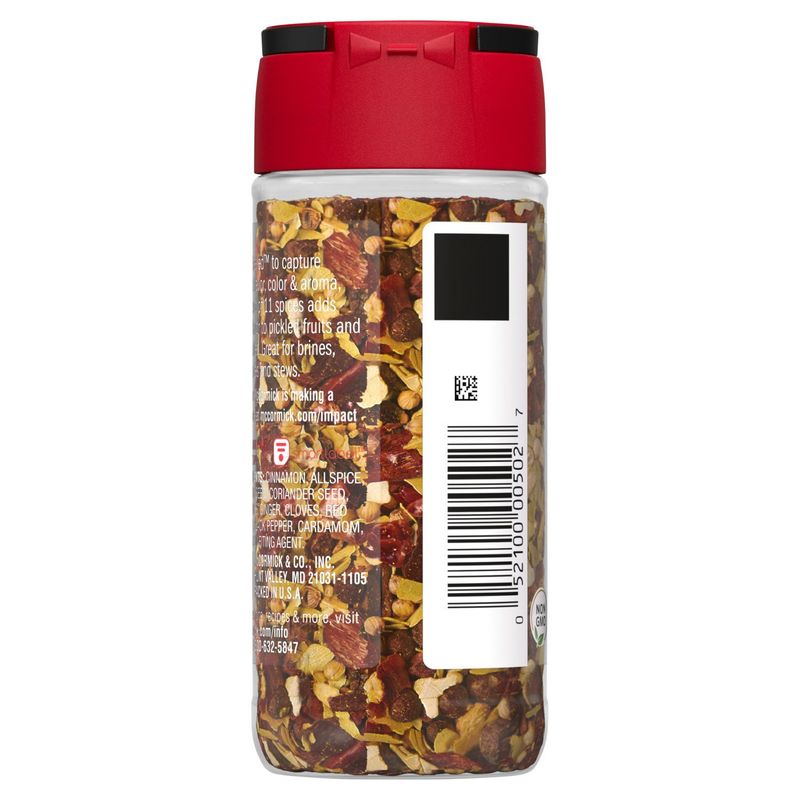 McCormick Pickling Spice, 1.5 oz