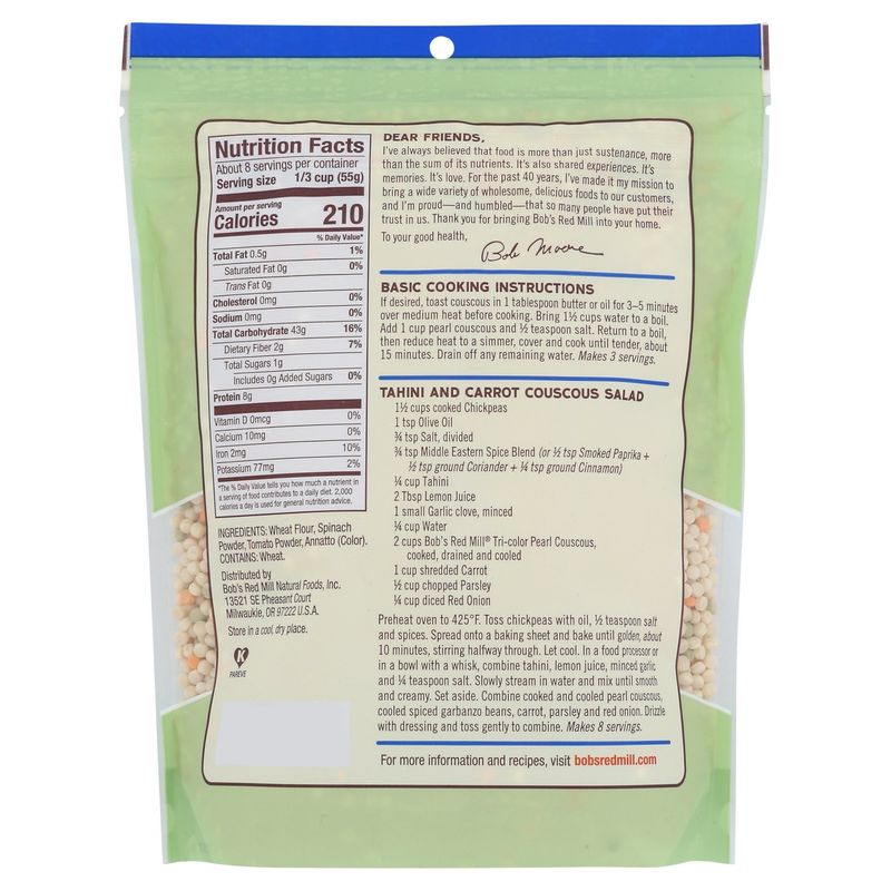 Bob's Red Mill Tri-color Pearl Couscous, 16 oz
