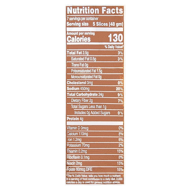 S. Rosen's Party Entertainers Caraway Rye Bread, 12 oz
