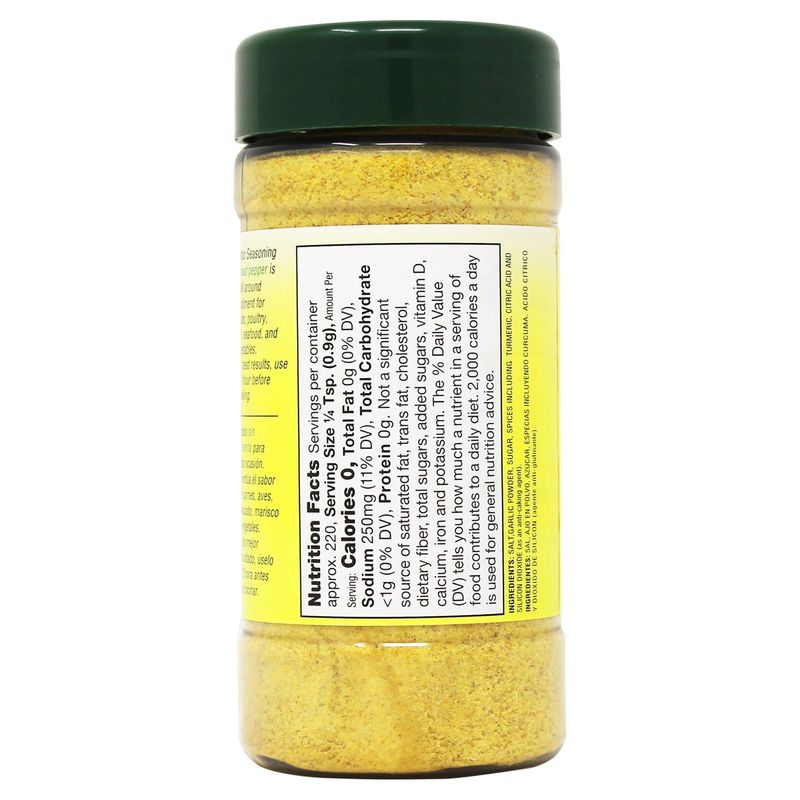 Badia Adobo without Pepper 7 oz