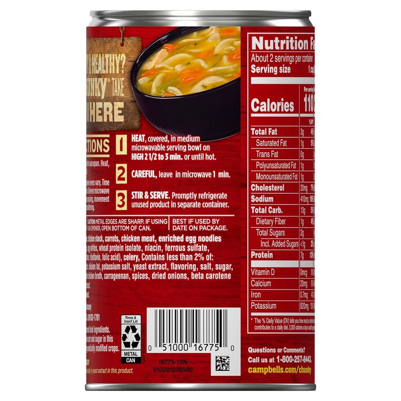 Campbell's Chunky Healthy Request Chicken Noodle Soup, 18.6 oz