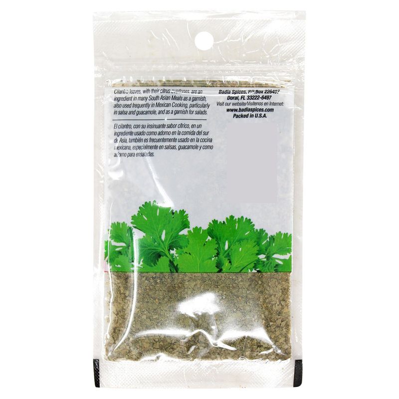 Badia Cilantro, .25 oz