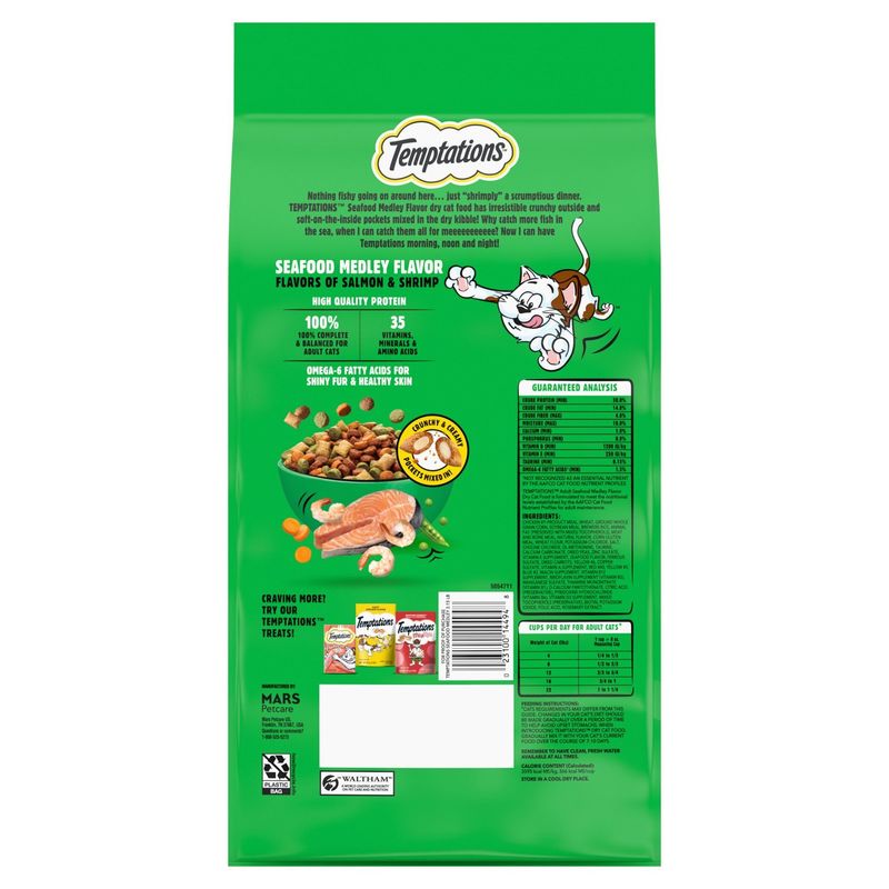 Temptations Seafood Medley Flavor Food for Adult Cats 1+, 50.4 oz