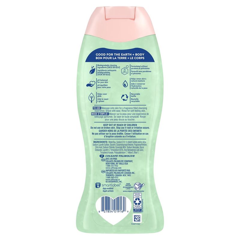 Softsoap Cool Cucumber Scent Moisturizing Body Wash &amp; Shave Gel, 20 fl oz