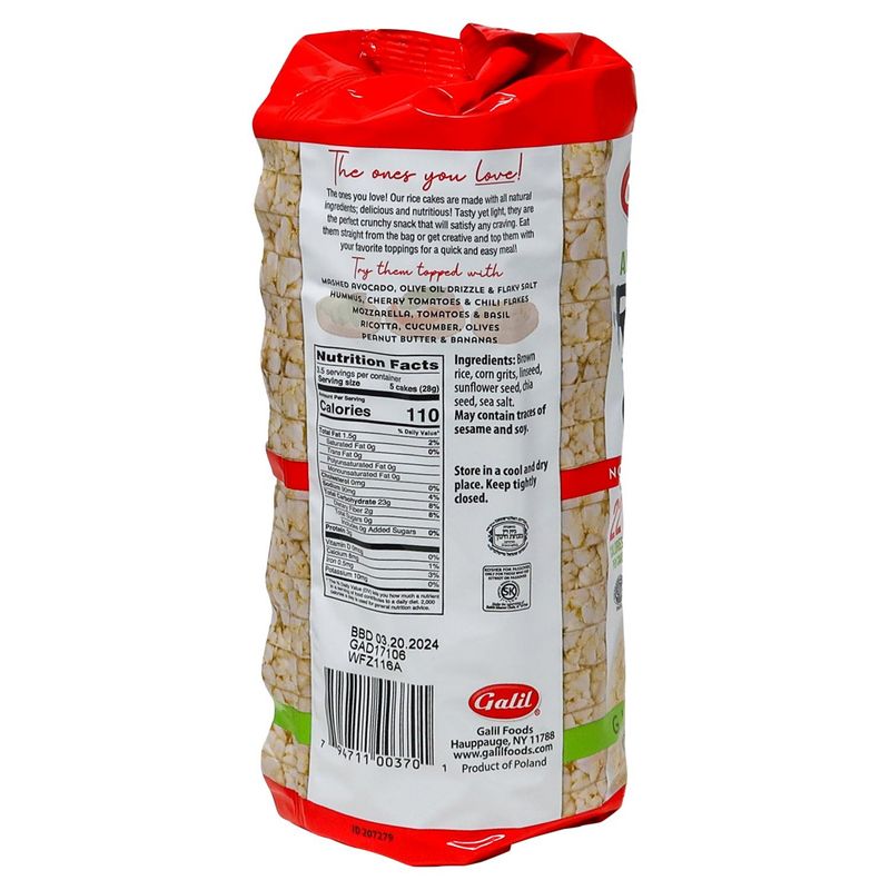 Galil Thin Rice Cakes, 18 count, 3.5 oz