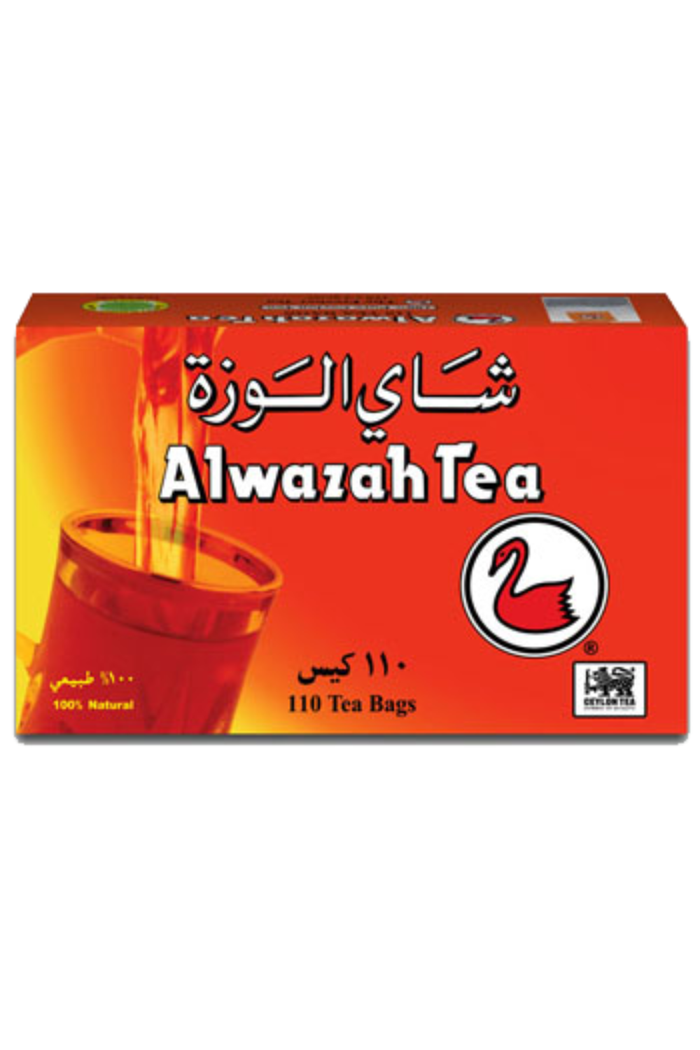 Alwazah Tea  (110 Bags)