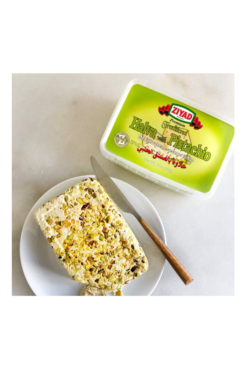 Ziyad Halva with Pistachio 25 oz