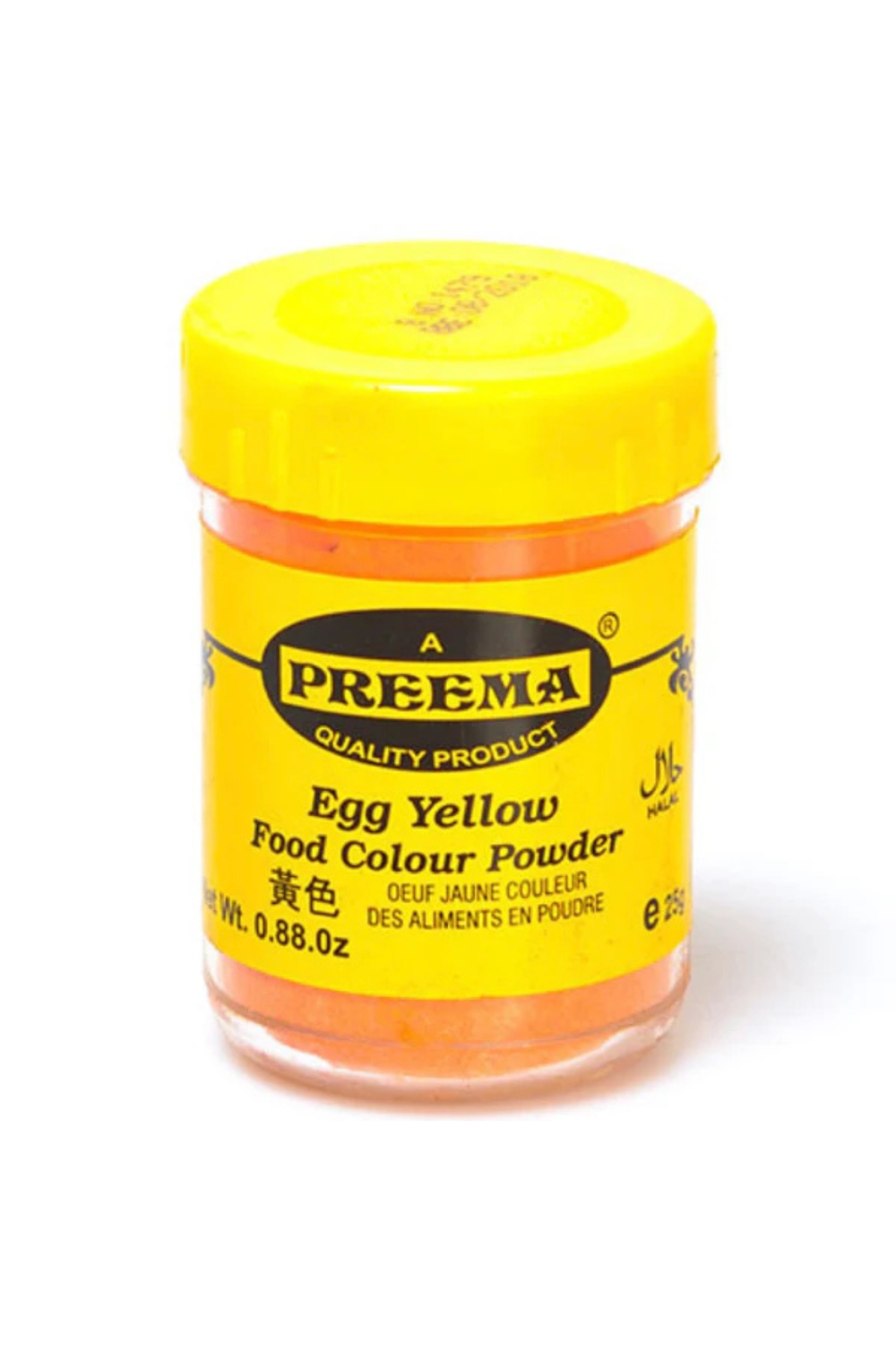 Yellow Food Color Powder – Preema