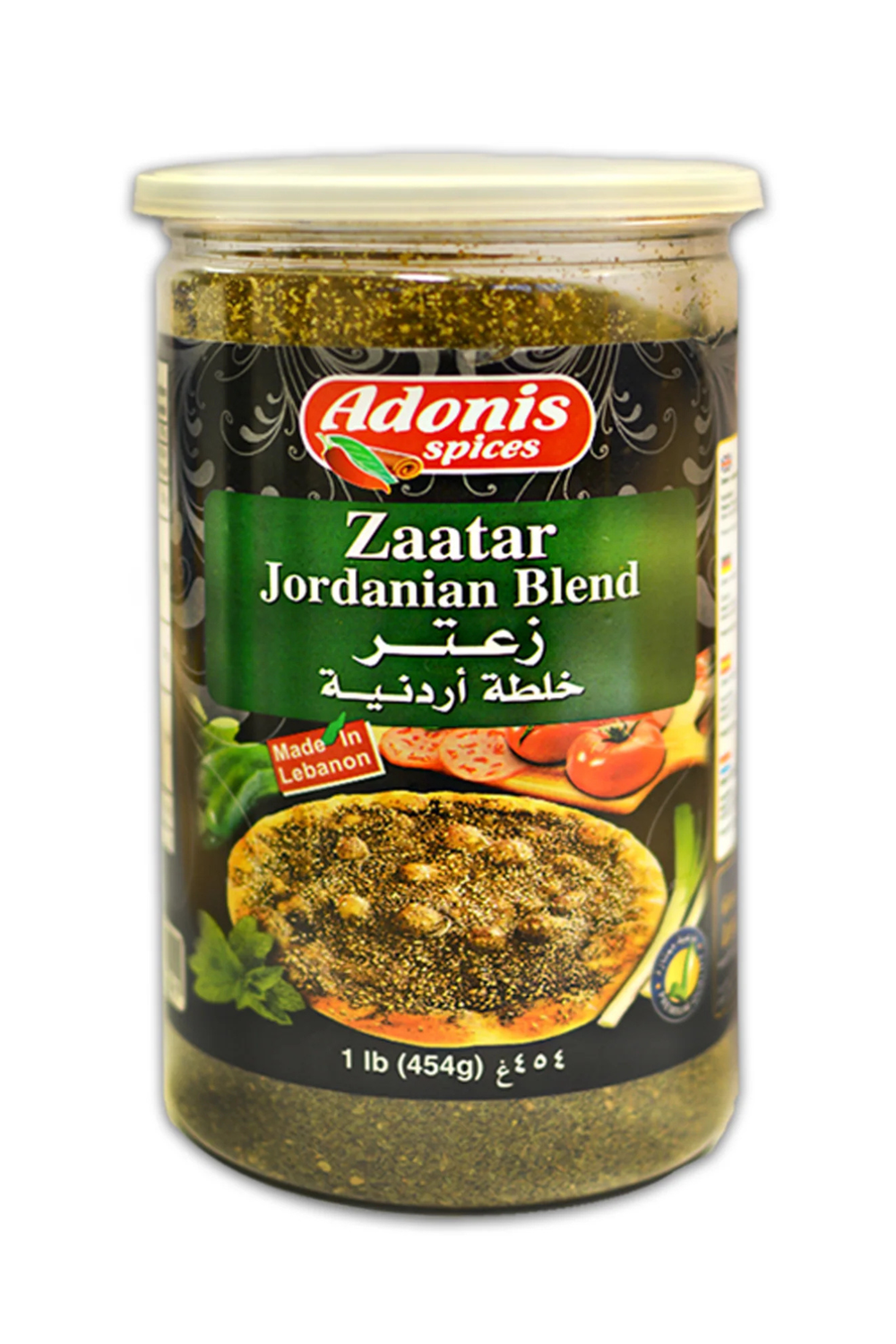 Adonis Zaatar – Jordanian Style 454g