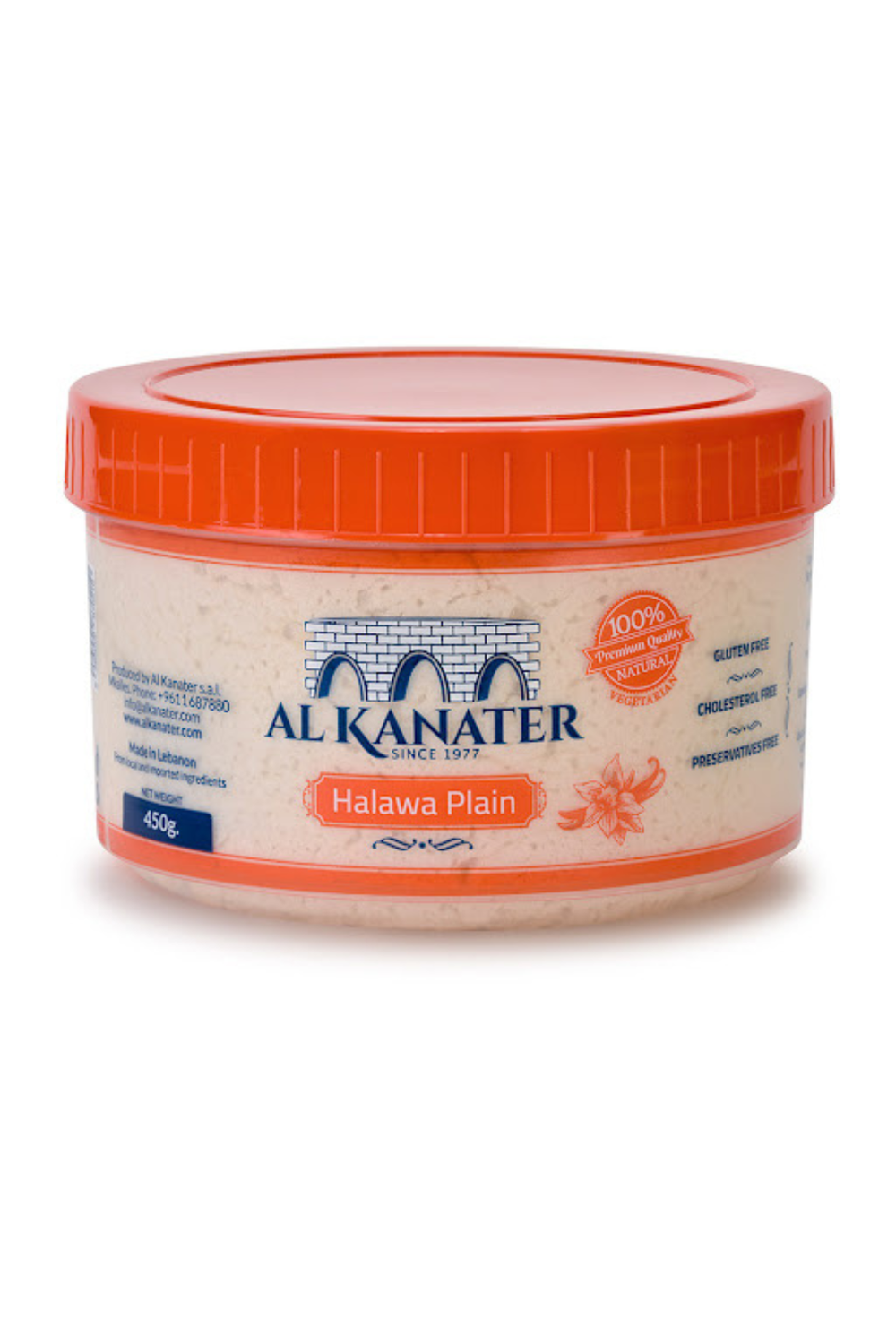 Al Kanater Halawa  15.7 oz
