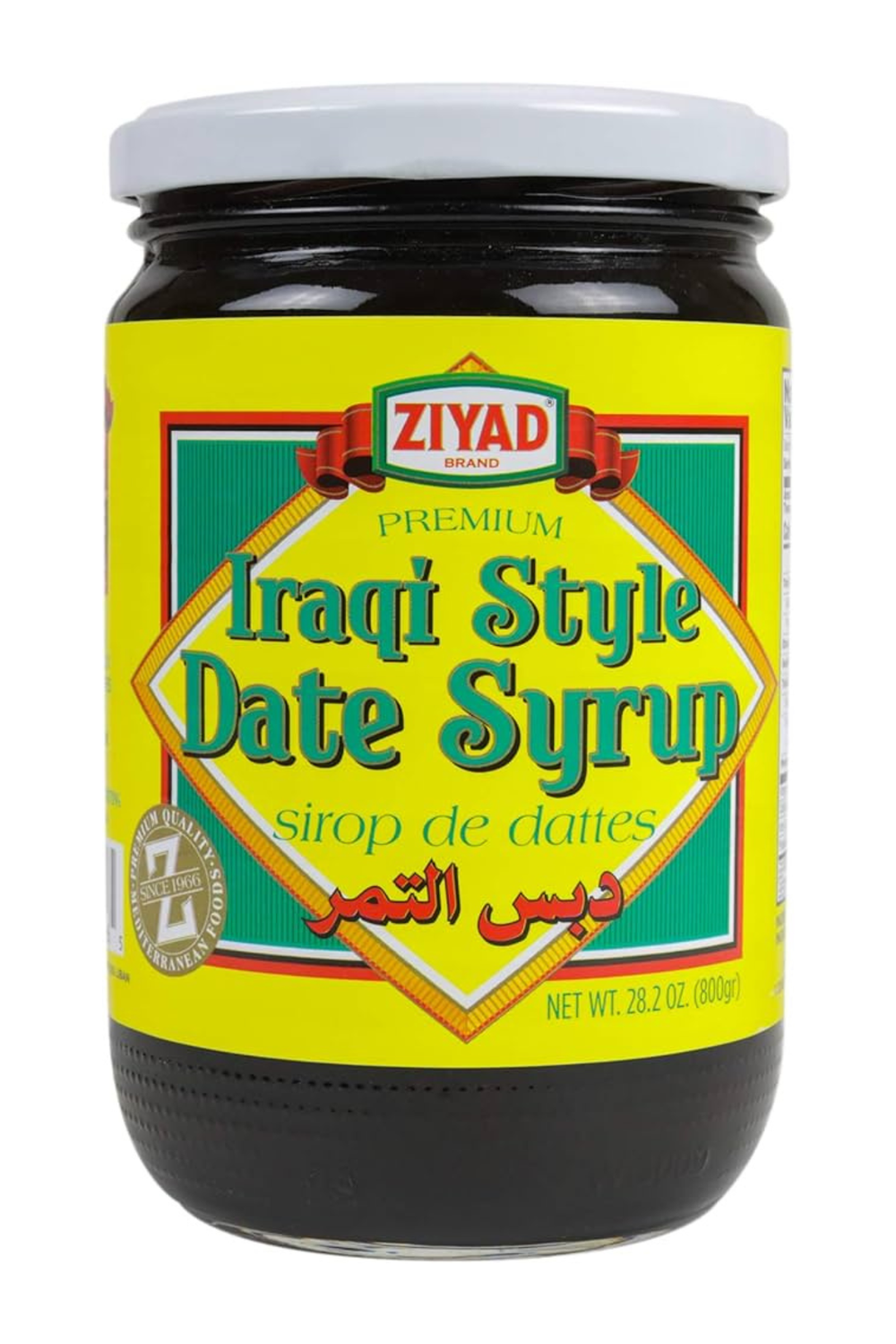 Ziyad Date Syrup  28.2 oz